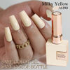 Picture of Double Rhythm 15ML Gel Nail Polish Pure Sheer Same Color Same Bottle Soak Off Gel Polish Art Manicure Salon DIY at Home for Women (Cream Beige-A1392)