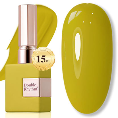 Picture of Double Rhythm 15ML Gel Nail Polish Pure Sheer Same Color Same Bottle Soak Off Gel Polish Art Manicure Salon DIY at Home Gifts for Girls Women (Avocado Green-A1461)