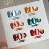 Picture of GAOY Silk Glitter Cat Eye Gel Polish Set with Magnet, 6 Colors IncludingJelly Red Green Brown Yellow UV LED Soak Off Nail Polish Home DIY Manicure Nail Salon Varnish