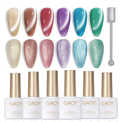 Picture of GAOY Glitter Galaxy Cat Eye Gel Nail Polish Set with Magnet for Holographic Cat Eye, Salon Gel Manicure and Nail Art DIY at Home, Gift for Women
