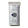 Picture of GOSHI Exfoliating Shower Towel - Rip-Resistant Exfoliating Washcloth for All Skin Types - Indigo Blue - Made in Japan