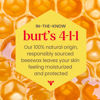Picture of Burt's Bees Lip Shimmer Valentines Day Gifts, Raisin; Warm, Luminescent Color; High Impact, Instant Moisture; with Shea and Cocoa Butters; 100% Natural Origin; 1 Tube, 0.09 Oz.