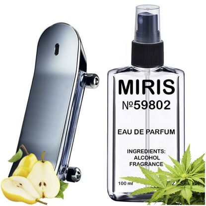 Picture of MIRIS No.59802 | Impression of 212 Heroes | Men Eau de Parfum | 3.4 Fl Oz / 100 ml