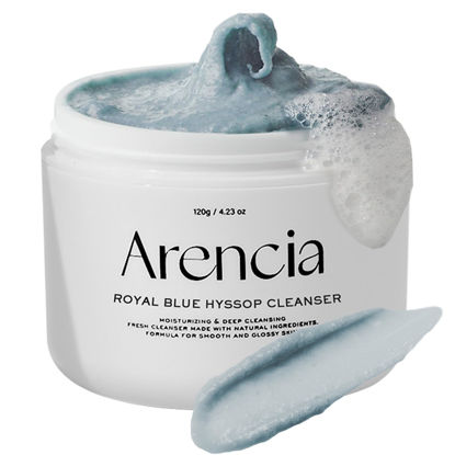 Picture of Arencia Hyssop Brightening & Deep-Cleansing Face Scrub & Exfoliator - All Skin Types, For Sebaceous Filaments & Blackheads (4.23oz)