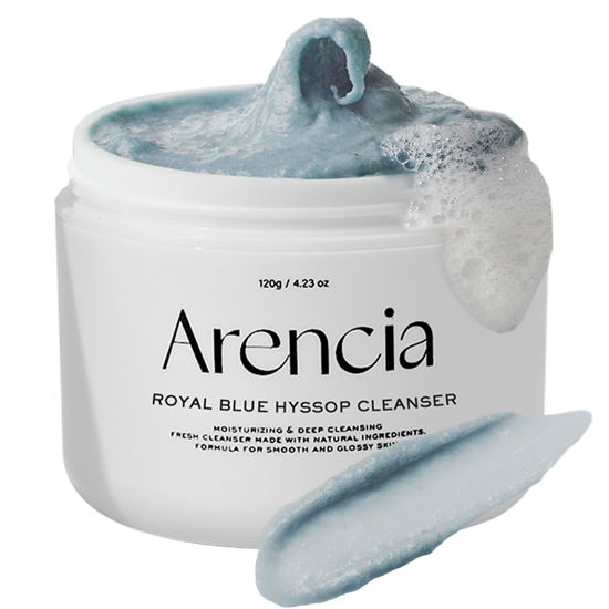 Picture of Arencia Hyssop Brightening & Deep-Cleansing Face Scrub & Exfoliator - All Skin Types, For Sebaceous Filaments & Blackheads (4.23oz)