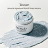 Picture of Arencia Hyssop Brightening & Deep-Cleansing Face Scrub & Exfoliator - All Skin Types, For Sebaceous Filaments & Blackheads (4.23oz)