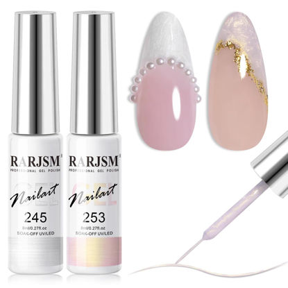 Picture of RARJSM Pearl Gel Liner Nail Art 2 Pcs Set Pearlescent Milky White Light Purple Golden Shell Glitter Swirl Effect Gel Nail Polish 8ml Build in Thin Brush Painted Striper Gel Polish Curing Requires
