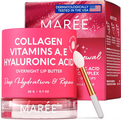 Picture of MAREE Lip Mask with Hyaluronic Acid - Overnight Butter Balm - Moisturizer for Very Dry Lips - Hidratante de Labios Care Hydration