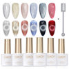 Picture of GAOY Holographic Glitter Cat Eye Gel Polish Set of 6 Colors with Free Magnet UV LED Soak Off Nail Polish Home DIY Manicure Nail Salon Varnish
