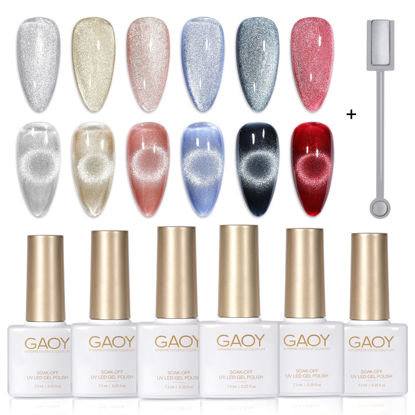 Picture of GAOY Holographic Glitter Cat Eye Gel Polish Set of 6 Colors with Free Magnet UV LED Soak Off Nail Polish Home DIY Manicure Nail Salon Varnish