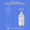 Picture of EQQUALBERRY Swimming Pool Toner - Gentle Exfoliating Toner with Natural Enzyme | Boosted Hydration with Hyaluronic Acid | Daily Toner for Sensitive Skin | Korean Skincare, 10.14 Fl. Oz / 300ml