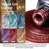 Picture of Beetles Cat Eye Gel Nail Polish Set, 6 Colors Magnetic Gel Nail Polish, Holographic Glitter Burgundy Red Blue Purple Gel Polish Magnetic Effect Sparkle Stunning Nail Polish Velvet Nail Salon DIY Home