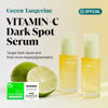 Picture of GOODAL Green Tangerine Vitamin C Serum 30ml, Korean Skin Care, K Beauty, Serum with Vitamin C, Glass Skin, Valentine Day Gifts