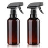 Picture of Plastic Spray Bottles Empty Spray Bottle 16.9oz/500ml 2 Pack Heavy Duty Spraying Bottles Mist/Stream Water Bottle for Cleaning Solutions, Essential Oils, Hair, Cooking (Amber)