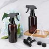 Picture of Plastic Spray Bottles Empty Spray Bottle 16.9oz/500ml 2 Pack Heavy Duty Spraying Bottles Mist/Stream Water Bottle for Cleaning Solutions, Essential Oils, Hair, Cooking (Amber)