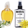 Picture of MIRIS No.106 | Impression of Amarige | Women Eau de Parfum | 3.4 Fl Oz / 100 ml