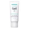 Picture of Curel Japanese Skin Care, Anti-Wrinkle Hydrating Serum, Lightweight Serum, Fragrance Free & Colorant Free, For Sensitive Skin, 1.3 Oz