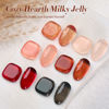 Picture of Born Pretty Jelly Gel Nail Polish Set Fall Winter Jelly Brown Burgundy Black Gel Polish Sheer Milky Jelly Nude Transparent Gel Polish Set Nail Art Varnish Manicure Collection Gift Set 7ML 6PCS