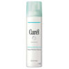Picture of Curel Japanese Skin Care Deep Moisture Spray, Spray on Moisturizer for Dry Skin, Face Hydrating Spray with Ceramides, 5 Oz