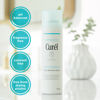 Picture of Curel Japanese Skin Care Deep Moisture Spray, Spray on Moisturizer for Dry Skin, Face Hydrating Spray with Ceramides, 5 Oz