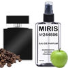Picture of MIRIS No.244506 | Impression of Essential for Men | Men Eau de Parfum | 3.4 Fl Oz / 100 ml