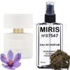 Picture of MIRIS No.37547 | Impression of Bianco Puro | Unisex For Women and Men Eau de Parfum | 3.4 Fl Oz / 100 ml