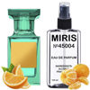 Picture of MIRIS No.45004 | Impression of Sole di Positano | Unisex For Women and Men Eau de Parfum | 3.4 Fl Oz / 100 ml
