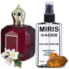 Picture of MIRIS No.44309 | Impression of 24K Supreme Rouge | Women Eau de Parfum | 3.4 Fl Oz / 100 ml