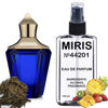 Picture of MIRIS No.44201 | Impression of More Than Words | Unisex For Women and Men Eau de Parfum | 3.4 Fl Oz / 100 ml