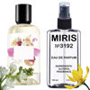 Picture of MIRIS No.3192 | Impression of Plein Soleil | Unisex For Women and Men Eau de Parfum | 3.4 Fl Oz / 100 ml