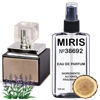 Picture of MIRIS No.38692 | Impression of Sheikh Al Shuyukh | Unisex For Women and Men Eau de Parfum | 3.4 Fl Oz / 100 ml
