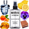 Picture of MIRIS No.39234 | Impression of Only The Brave | Men Eau de Parfum | 3.4 Fl Oz / 100 ml