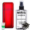 Picture of MIRIS No.42614 | Impression of VIP Black Red | Men Eau de Parfum | 3.4 Fl Oz / 100 ml