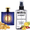 Picture of MIRIS No.49487 | Impression of Belle d'Opi. | Women Eau de Parfum | 3.4 Fl Oz / 100 ml