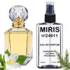 Picture of MIRIS No.24611 | Impression of Paradiso | Women Eau de Parfum | 3.4 Fl Oz / 100 ml