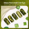 Picture of Beetles Green Cat Eye Gel Nail Polish, 15ML Olive Green Cat Eye Glitter Gel Nail Polish, Holographic Glitter Olive Green Cat Eye Magnetic Gel Polish Soak Off Uv Nail Art Manicure Gifts for Women