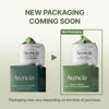 Picture of Arencia Korean Rice Mochi Face Cleanser - Face Mask, Foaming Cleanser, Gentle Scrub All in One - Deep Cleansing, Moisturizing, Pore Minimizing, Removing Blackhead- with Rice Water & Green Tea, Mugwort