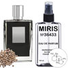 Picture of MIRIS No.36433 | Impression of Moscow Vodka On The Rocks | Unisex For Women and Men Eau de Parfum | 3.4 Fl Oz / 100 ml