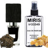 Picture of MIRIS No.33349 | Impression of Black Afgano | Unisex For Women and Men Eau de Parfum | 3.4 Fl Oz / 100 ml