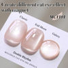 Picture of Double Rhythm Jelly Glass Cat Eye Gel Polish with Magnet 15ML Holographic Glitter Shimmer Translucent Sheer Color Magnetic Nail Polish Salon DIY at Home (Jelly Glass Nude-MC1101)