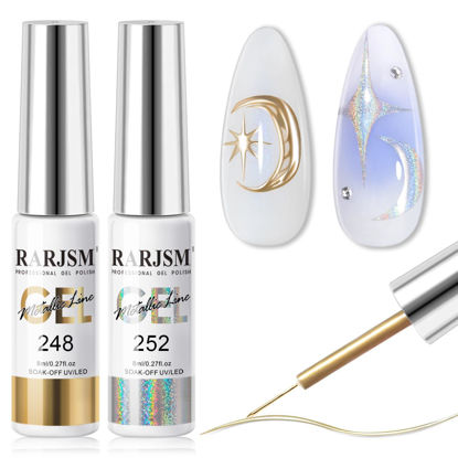 Picture of RARJSM Metallic Chrome Gel Liner Nail Art 3D Mirror Holographic Silver and Bronze Gold 2Pcs Set Gel Nail Polish 8ml Painting Build in Thin Brush Painted Drawing Striper Gel Polish Curing Requires