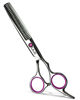 Picture of ULG Hair Thinning Scissors Professional Barber’s Texturizing Teeth Shears for Hairdressing, Salon and Home Use Thinning Shears for Hair Cutting, Made of Japanese Stainless Steel, 6.5 inch