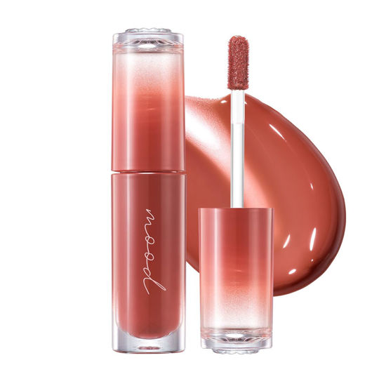 Picture of Peripera Ink Mood Glowy Tint (020 BROWN YAKGWA (NEW))