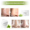 Picture of LANBENA Blackhead Remover - Peel Off Mask for Nose & Face, Blackhead Removal Kit 1.05oz