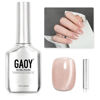 Picture of GAOY Glassy Cat Eye Gel Nail Polish, 16ml Glitter Holographic Nail Polish with Magnet, Reflective Translucent UV Gel, 2331 Sparkling Nude