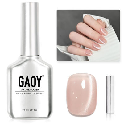 Picture of GAOY Glassy Cat Eye Gel Nail Polish, 16ml Glitter Holographic Nail Polish with Magnet, Reflective Translucent UV Gel, 2331 Sparkling Nude