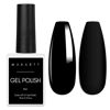 Picture of Makartt Gel Nail Polish, 1 Pcs 15ml Black Gel Nail Polish for UV LED Light Noir Gel Polish Soak off By Acetone for Manicure DIY Nail Art Designs Home Salon