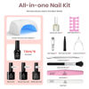 Picture of Beetles Gel Nail Polish Kit with Uv Light Base Gel Top Coat, 6 Colors Nude Neutral Gel Polish Starter Kit, Soak off Led Gel Polish Set DIY Manicure Home Nail Essentials Gift for Girls Women