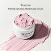Picture of Arencia Rosehip Brightening Rice Mochi Face Cleanser & Daily Scrub - Moisturizing, Exfoliating & Deep-Cleansing - All Skin Types with Rice Powder & Rice Water (4.23oz)