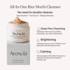 Picture of ARENCIA Calendula Rice Mochi Fresh Cleanser - Moisturizing, Brightening & Deep-Cleansing (4.23oz)